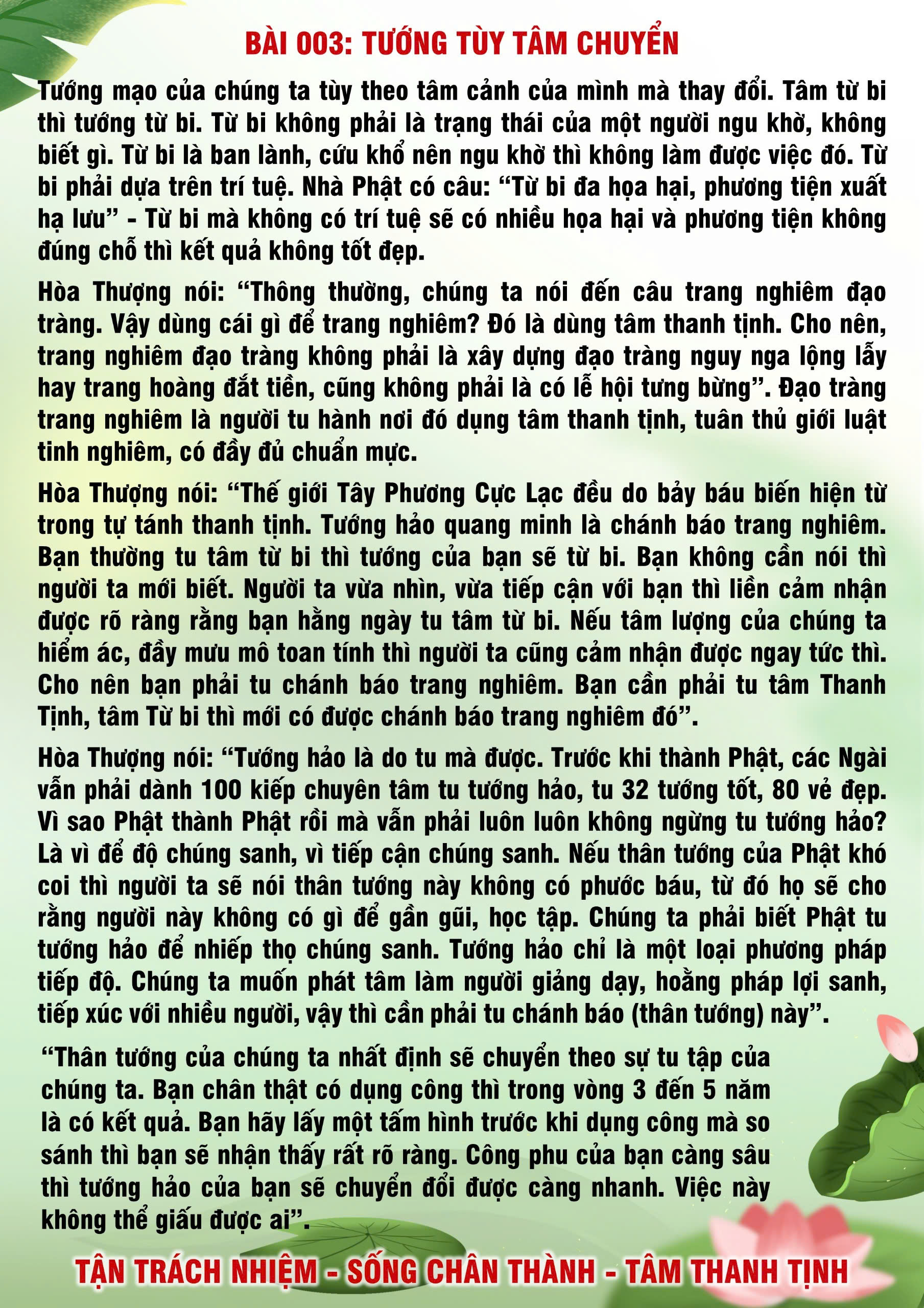3 · PHTT - Tướng Tùy Tâm Chuyển - 3